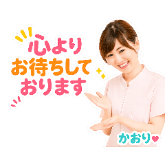 umirin_20260427160649