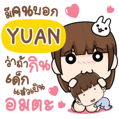 YUAN Let's love each other e