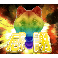 Convenient Dog Stamps