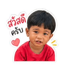 Chewin1_20260428072046