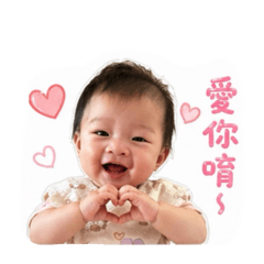 粉粿愛你唷
