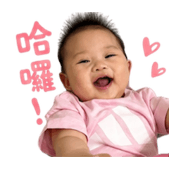 Yuna Baby002