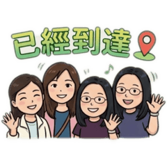 小花的日常生活篇