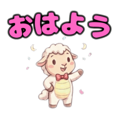 Zodiac Sheep Stickers