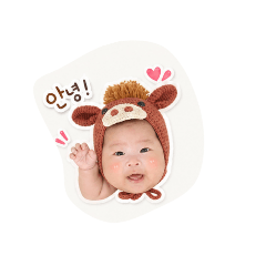 my babe_20260427162605