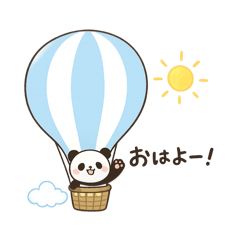 chiko_20260427181440