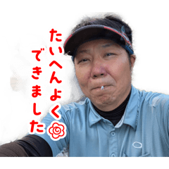 yoshinaka_20260427210859