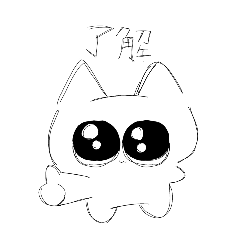 kinako_20260427215331