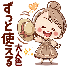 Cute Girl Stickers for Everyday Use 7