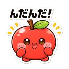 eminko_20260427095406