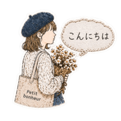 Tsumugi_20260427094414