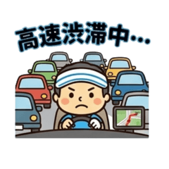 Golf Uncle: Emergency & Trouble Alerts