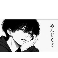 natume_20260427085134