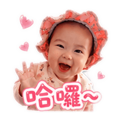 烏龍茶的妹妹-侯妍聿小朋友