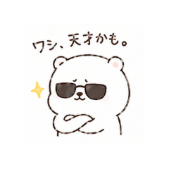 Recommended animal stickers for students