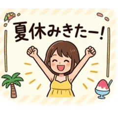 summer holiday enjoy