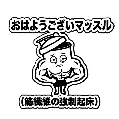 Yosuke_20260427115344