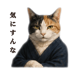 Himejin_20260427120601