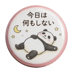 yurufuwa.biyori_20260427135253