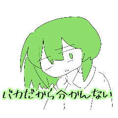 mizuiro_20260427174823