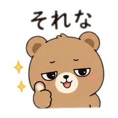 popola_20260427173443