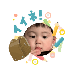 eringi_20260427191757