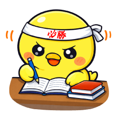 Encouraging Messages for Students
