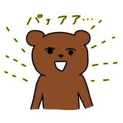 目がすわってる動物たち - LINE スタンプ | LINE STORE