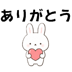 Whiterabbit stickers