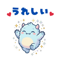 Lazy & Lovely Monsters