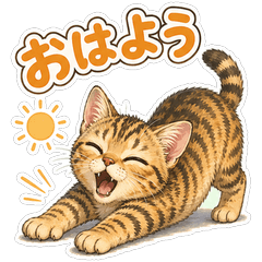 Polite Latte: 40 Daily Greetings