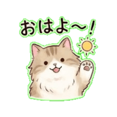 Nekonosuke - Daily Chat Stickers