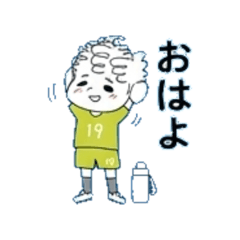 Curly boy sticker3