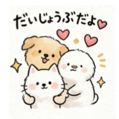 A Day in the Life of White Dog