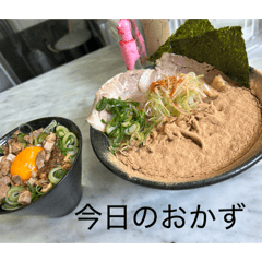 nakayama_20260427181930