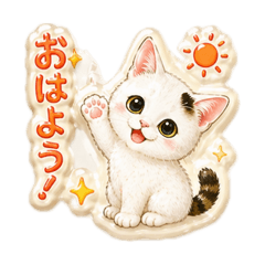 Soleil_20260427182533