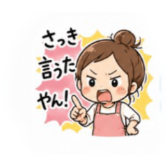 ryokami_20260427201935
