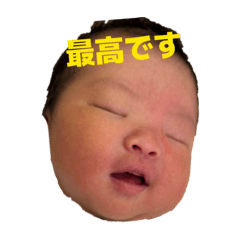 Saya-chan1