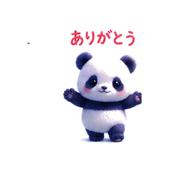 Mochi Panda Stickers