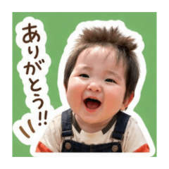 Everyday Aoi-kun Stickers