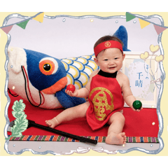 chitaro_very cute_thankyou