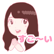 BUNRI STICKER