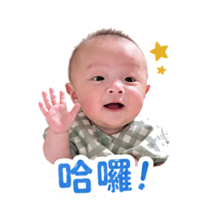 寶貝晨晨日常2.0