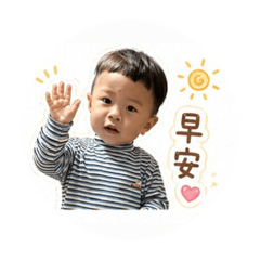 湯圓&丸丸