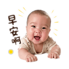 小玩意兒的日常