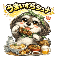 Yummy Zura Schnauzer
