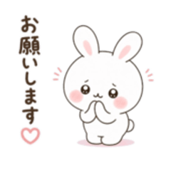 Cute Bunny Stickers Polite Daily Use Set