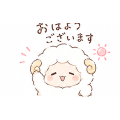 Mofu Mofu Sheeps Vol.2