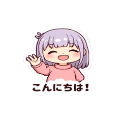 Lavender Girl Daily Stickers