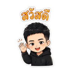 Nitiwat sarakat_20260427121055